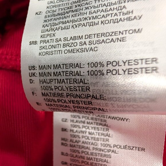 Adidas Womens Size XL Red Tulle Mesh Overlay 3 Side Stripes Pullon Midi Skirt - Picture 10 of 11